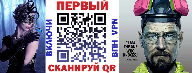 АМФЕТАМИН 97%  Верещагино 