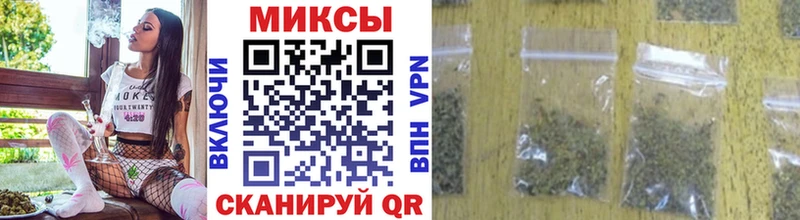 shop наркотические препараты  Верещагино  БУТИРАТ бутик  что такое  