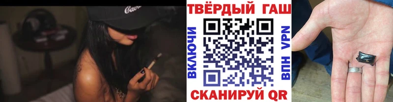 blacksprut как войти  Верещагино  Гашиш 40% ТГК 