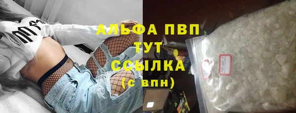 a pvp Ивантеевка