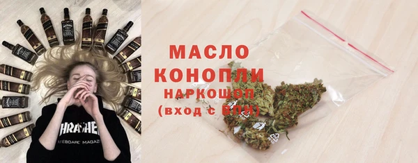 mdpv Белоозёрский