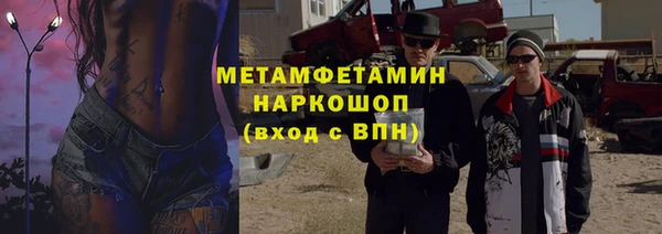 mdpv Белоозёрский