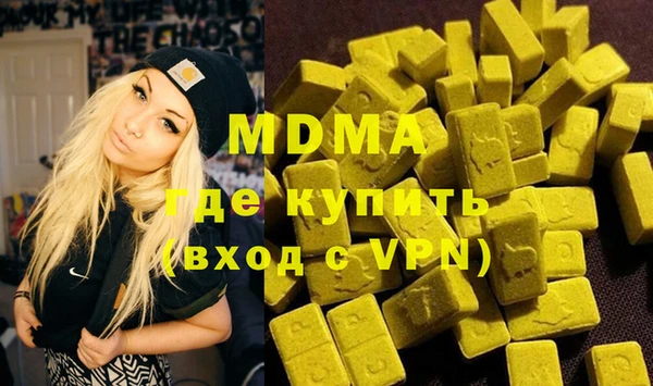 прущие грибы Белокуриха