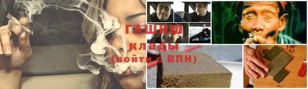 mdpv Белоозёрский