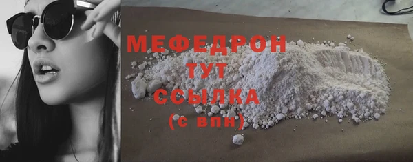 mdpv Белоозёрский