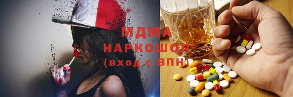 mdpv Белоозёрский