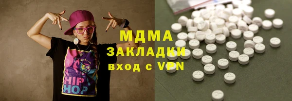 mdpv Белоозёрский