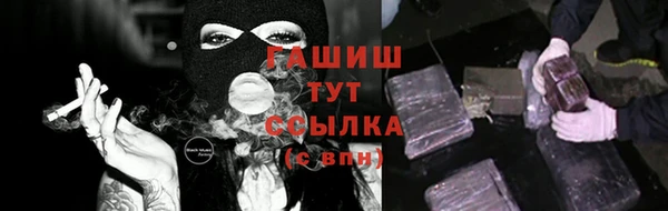 экстази Беломорск