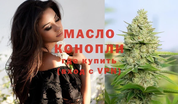 mdpv Белоозёрский