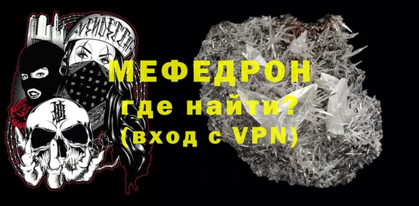 прущие грибы Белокуриха