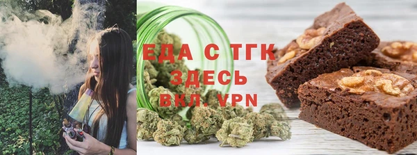 mdpv Белоозёрский