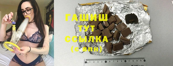 mdpv Белоозёрский