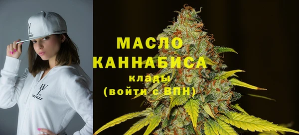 прущие грибы Белокуриха