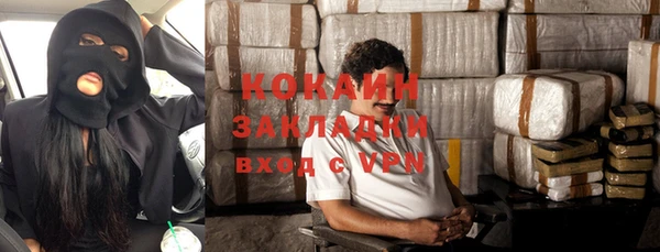 mdpv Белоозёрский