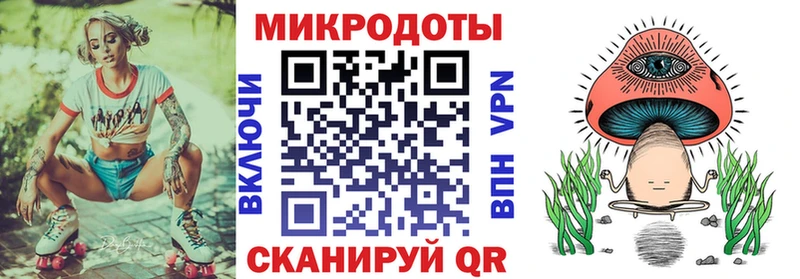 Псилоцибиновые грибы мухоморы  наркошоп  Верещагино 